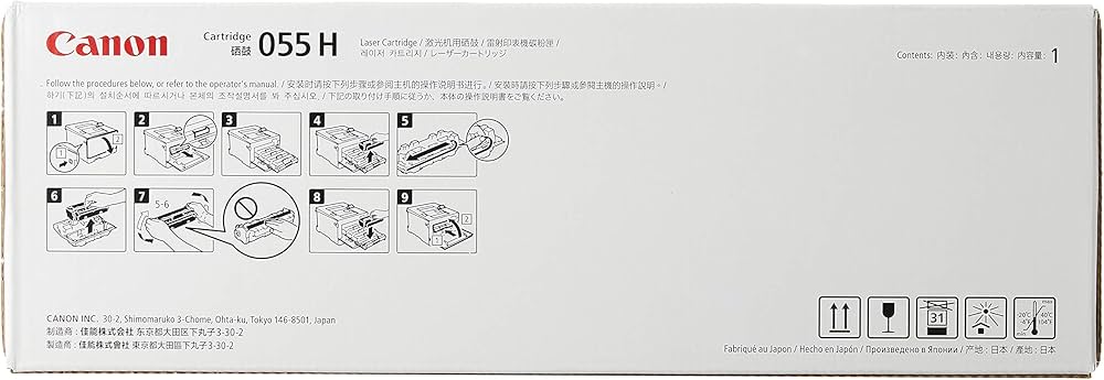 Amazon.co.jp: Canon トナーカートリッジ055H マゼンタ CRG-055HMAG