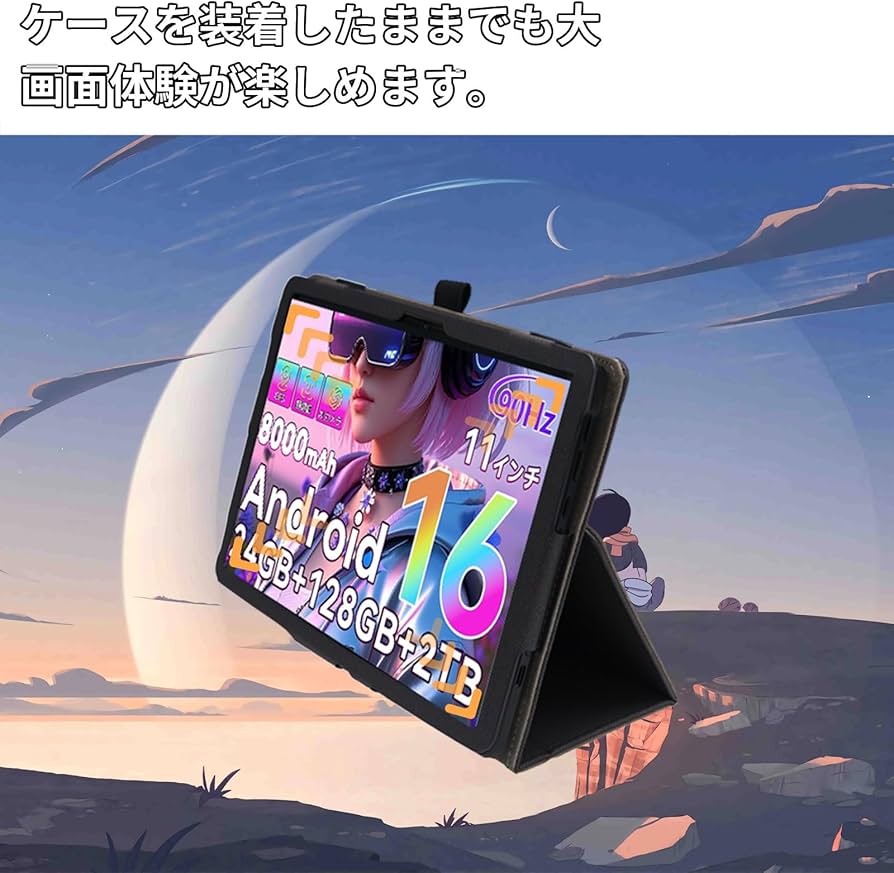 Amazon.co.jp: For TABWEE T50 ケース タブレット 11インチ TABWEE T50