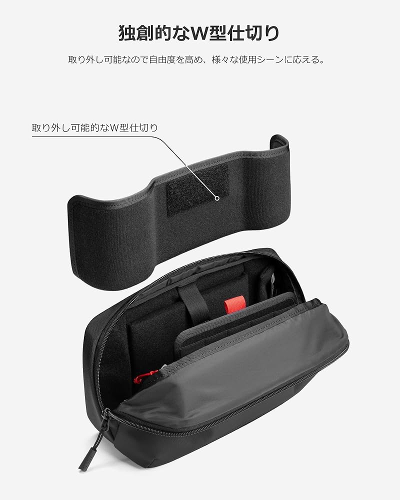 Amazon.co.jp: Nintendo Switch 有機ELモデル対応 tomtoc スイッチ