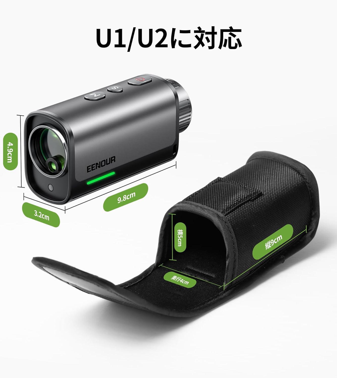 Amazon.co.jp: EENOUR ゴルフレーザー距離計収納ケース Ultra-mini