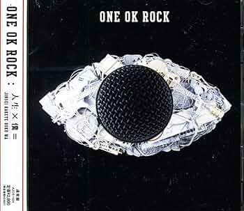 Amazon.co.jp: 人生x僕= (通常盤) - ONE OK ROCK: ミュージック