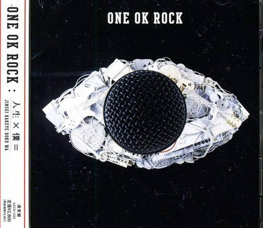 Amazon.co.jp: 人生x僕= (通常盤) - ONE OK ROCK: ミュージック