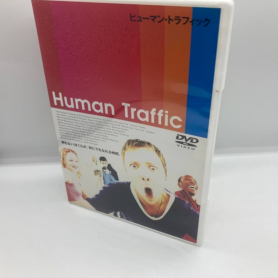 Amazon.co.jp: ヒューマン・トラフィック [DVD] : ジョン・シム