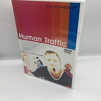 Amazon.co.jp: ヒューマン・トラフィック [DVD] : ジョン・シム