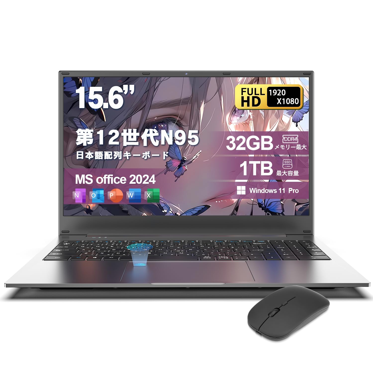 Amazon.co.jp: VETESA Office 2024搭載 ノートパソコン 15.6 インチ