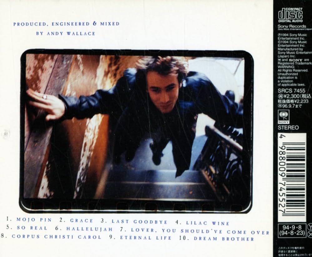 Amazon.co.jp: グレース - ジェフ・バックリィ: ミュージック