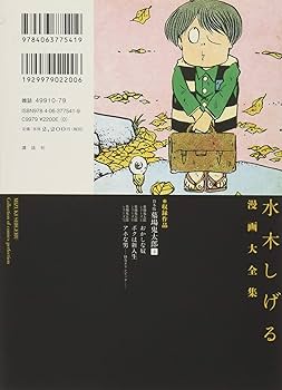 71w0iGdzkzL._AC_UF350,