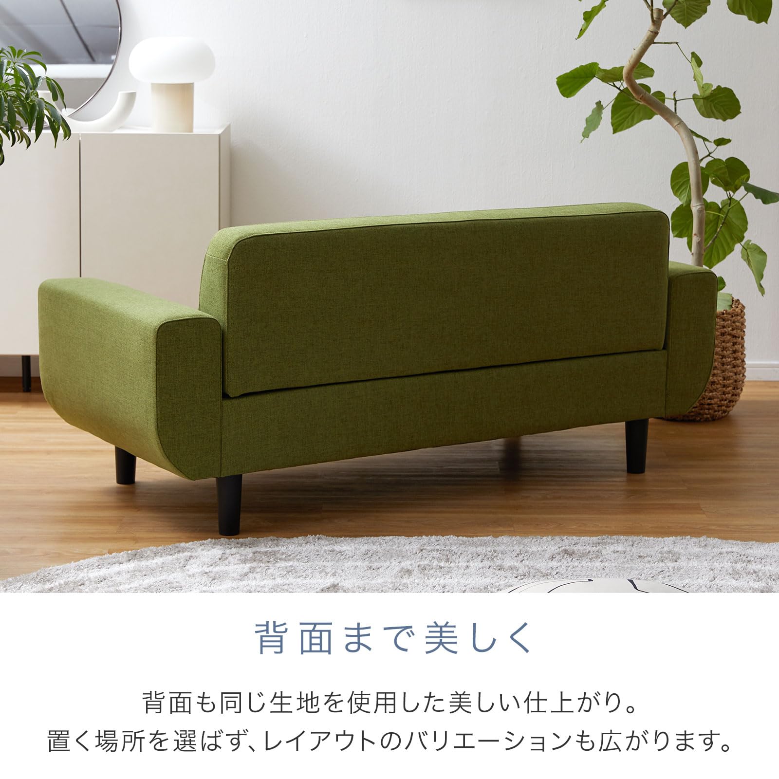 Amazon｜LOWYA ロウヤ ソファ 2人掛け 2.5人掛け リビングソファ