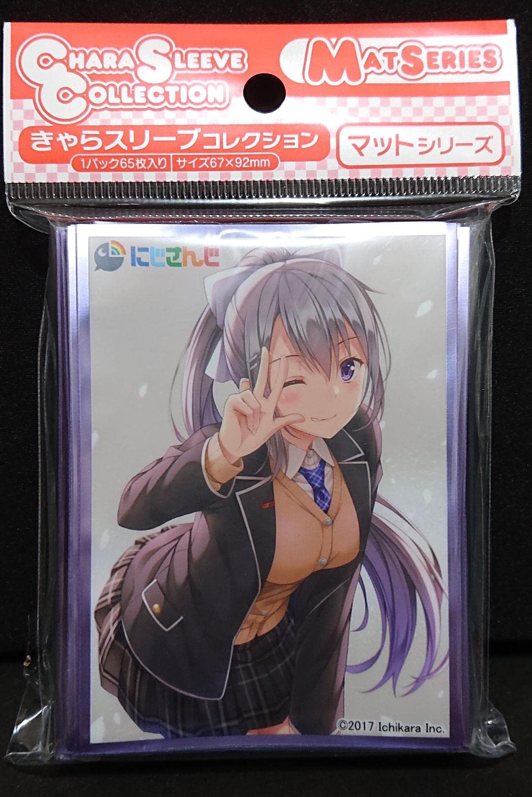 Amazon | にじさんじ 樋口楓 カードスリーブ きゃらスリーブ