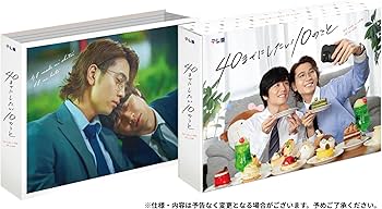 Amazon.co.jp: 40までにしたい10のこと Blu-ray BOX : 風間俊介: DVD