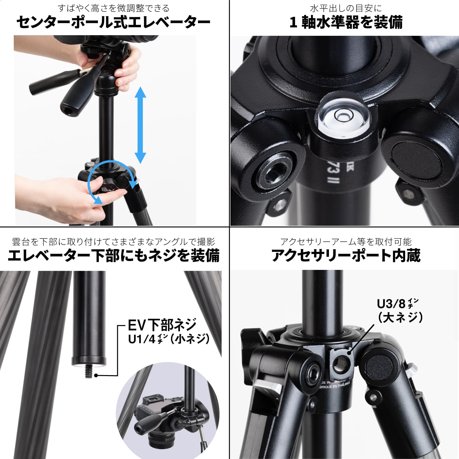 Amazon | SLIK カーボン三脚 ライトカーボン E73 II 3段伸縮 収納