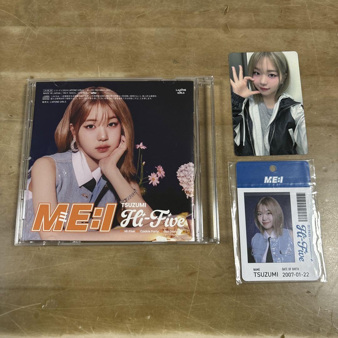 Amazon.co.jp: ME:I ミーアイ Hi-Five FC限定盤 海老原鼓セット : おもちゃ