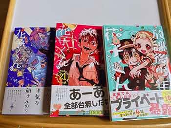 71w7djA9BnL._AC_UF350,