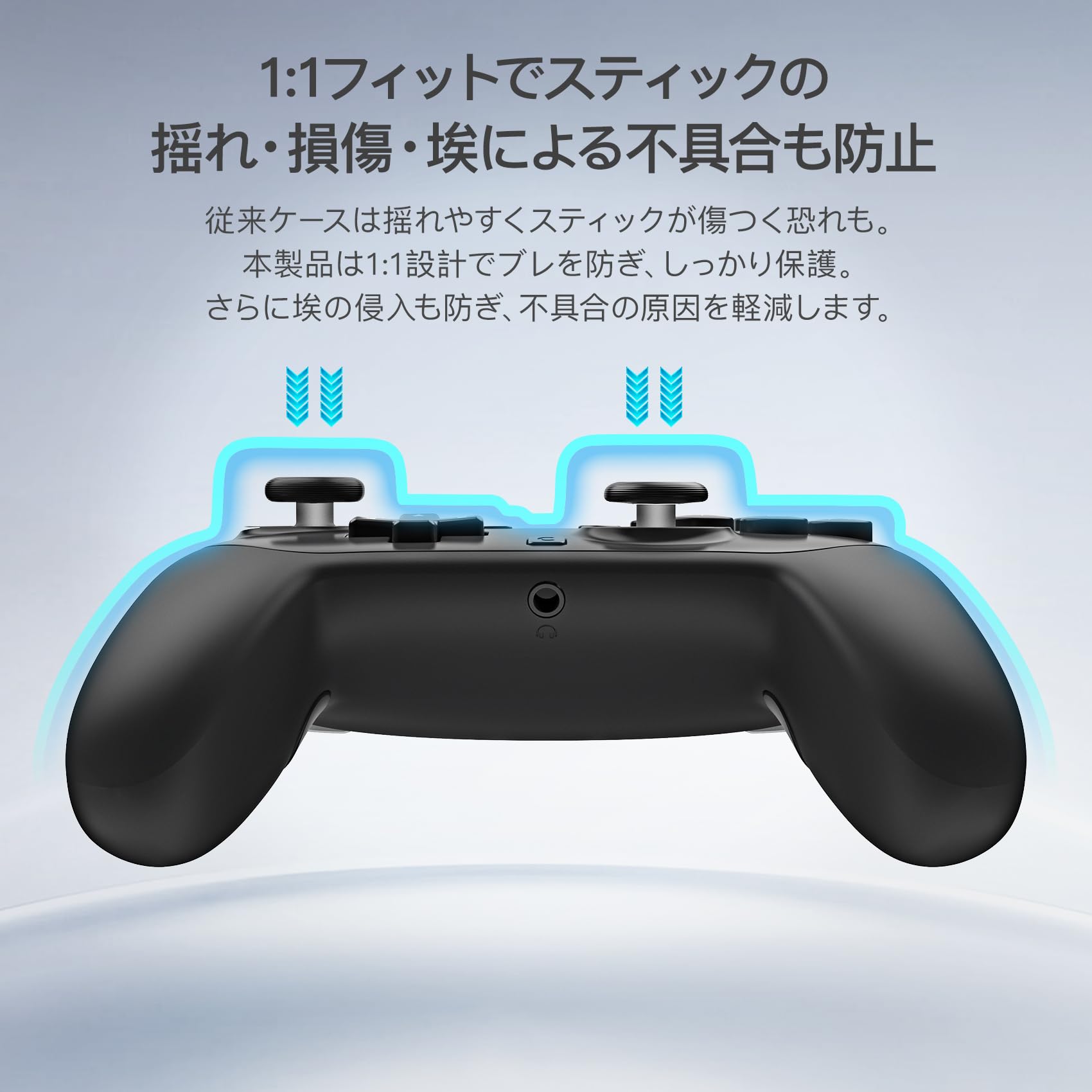 Amazon.co.jp: Switch 第2世代 Proコントローラー専用 ハードケース