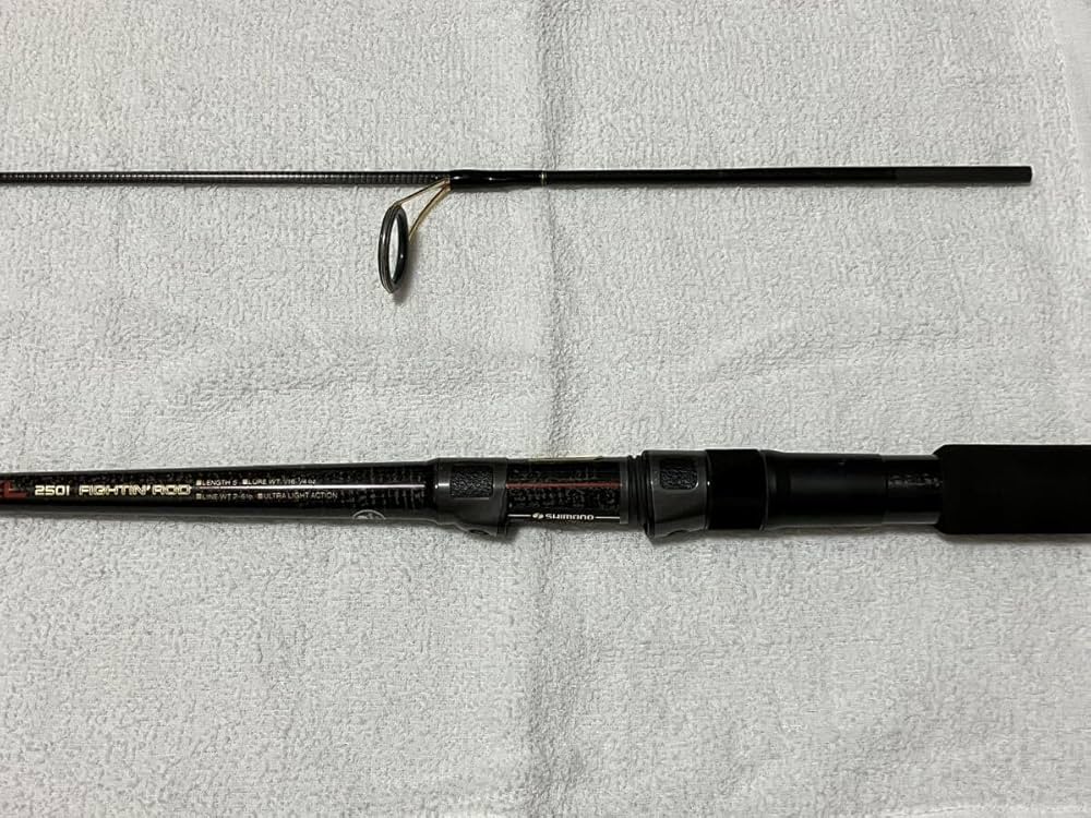 Amazon | シマノ マグナムライト XL 2501 ファイティンロッド | ノー