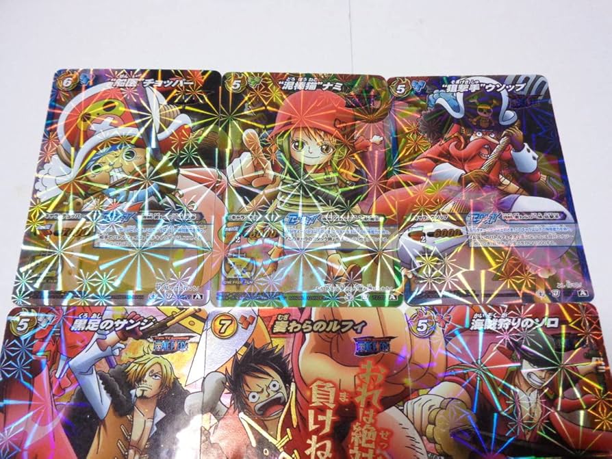 Amazon.co.jp: Zの脅威 繋がり絵 麦わらの一味 コンプ 全9種 SR B 超