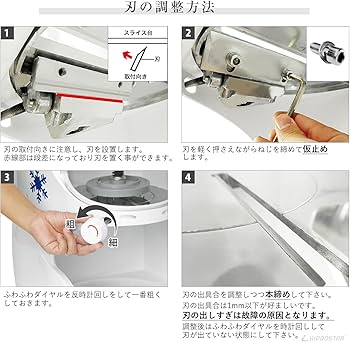 Amazon | かき氷機 電動 ふわふわ 業務用 ブロックアイススライサー