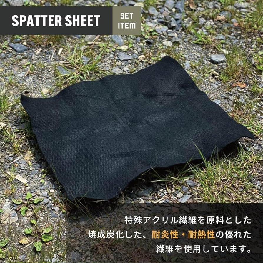 Amazon | DUCKNOT 焚き火台 BST スパッタシートSET ソロ コンパクト