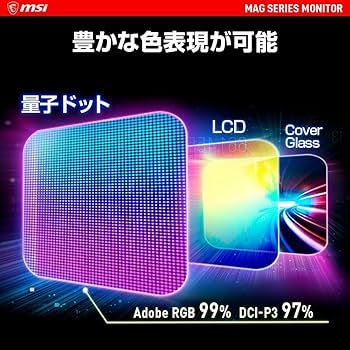 Amazon.co.jp: MSI Optix MAG274QRF-QD ゲーミングモニター Rapid IPS
