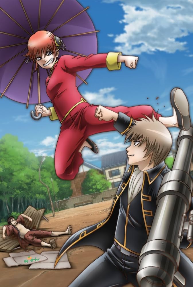 Amazon.co.jp: 銀魂 シーズン其ノ四 10 [DVD] : 杉田智和, 阪口大助