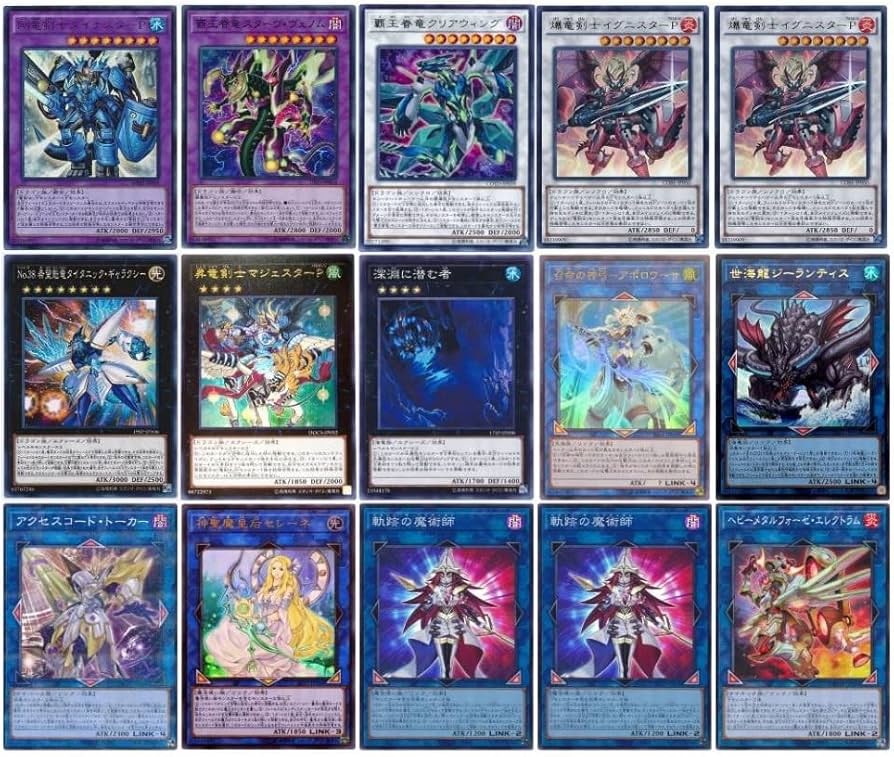 Amazon.co.jp: 【デッキ販売】 EM竜剣士デッキ 構築済みデッキ