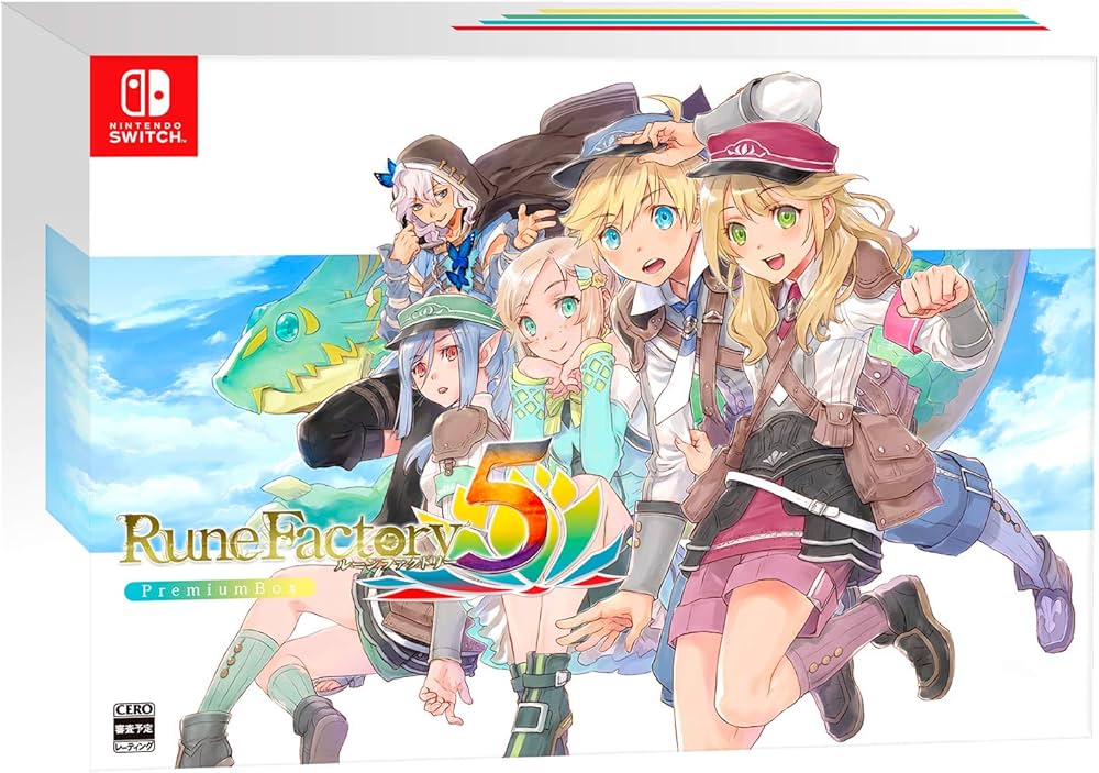 Amazon.co.jp: 【Amazon.co.jpエビテン限定】ルーンファクトリー5