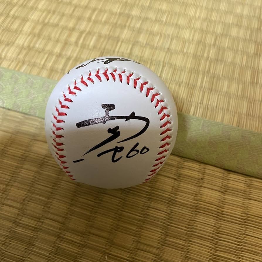 Amazon.co.jp: 中日ドラゴンズ岡林勇希選手直筆サインボール