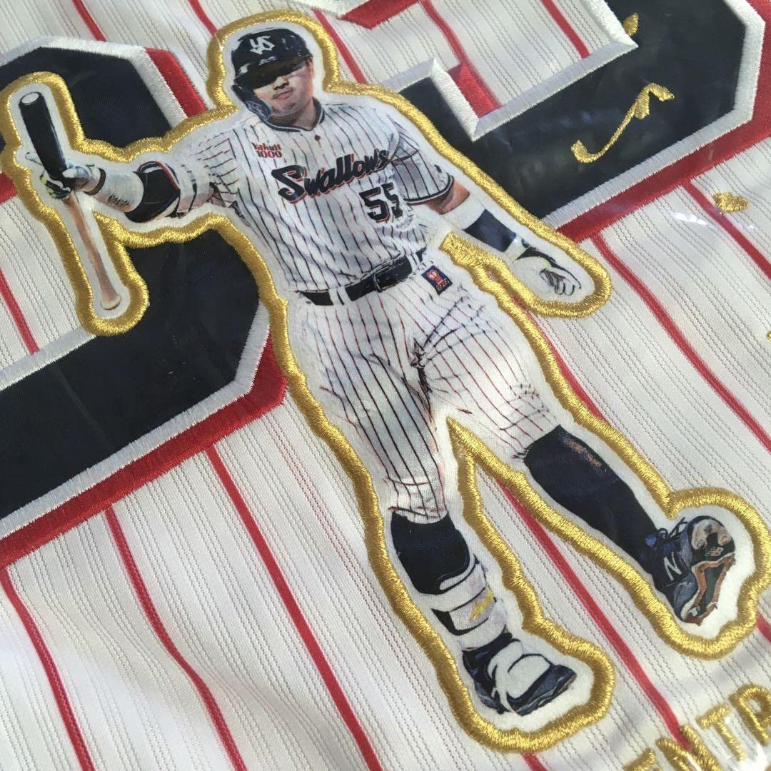 Amazon.co.jp: 東京ヤクルトスワローズ『村上宗隆 22年 セ優勝ワッペン