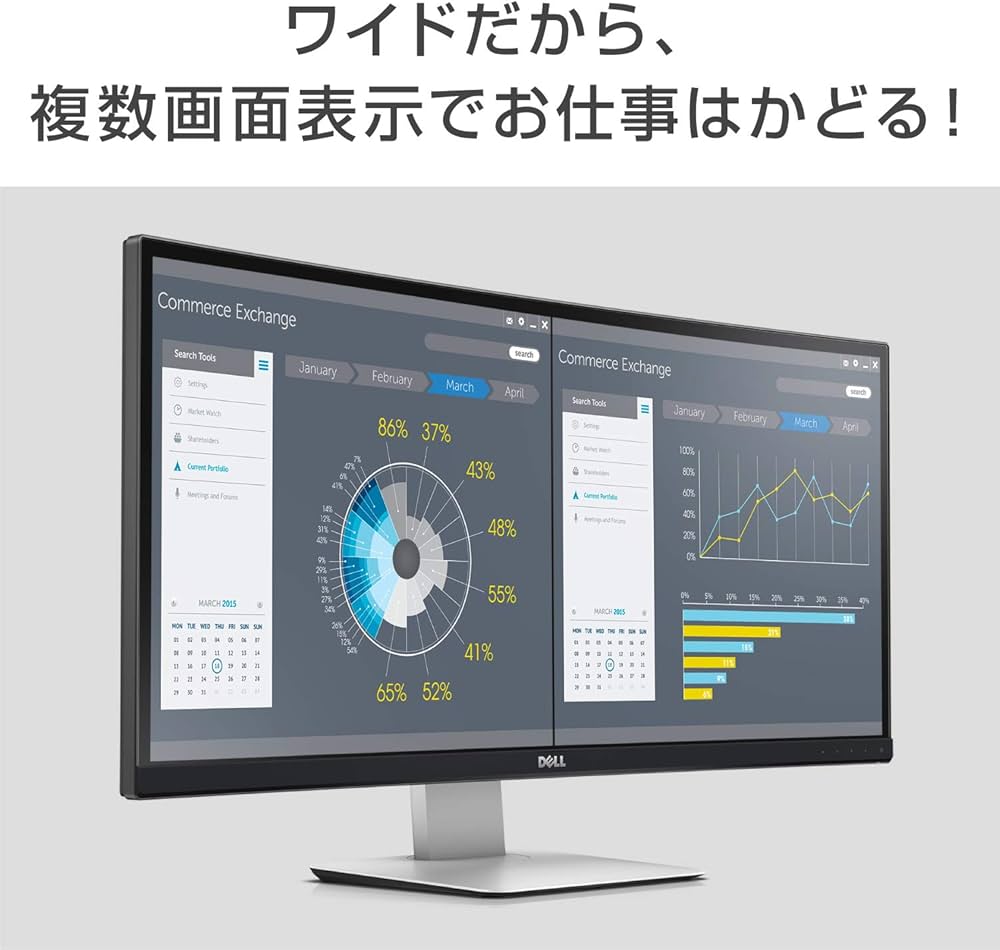 Amazon.co.jp: Dell 曲面モニター 34インチ U3415W(3年間無輝点交換