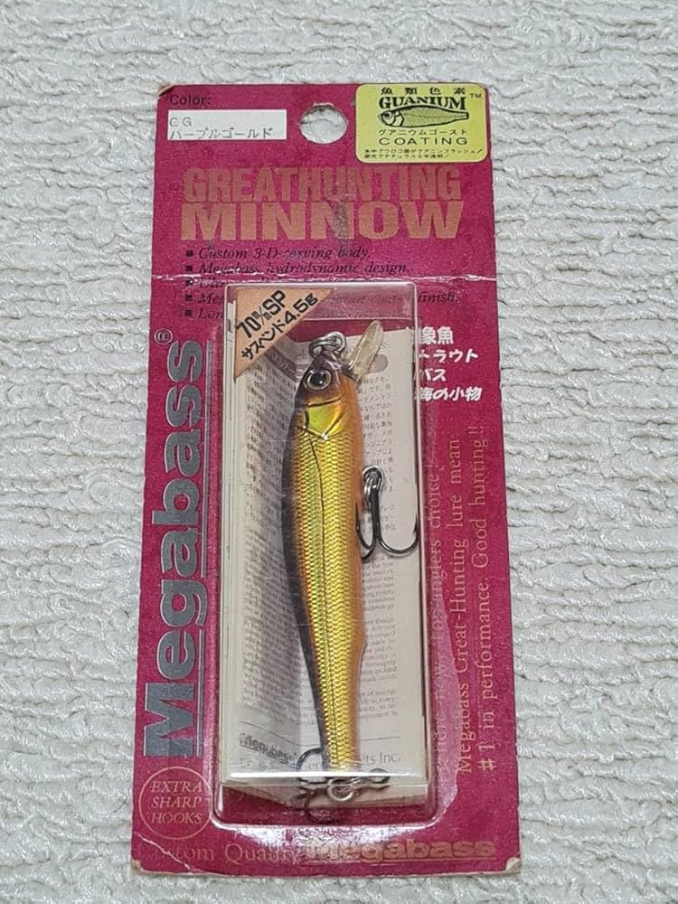 Amazon.co.jp: メガバス グレートハンティングミノー 70SP オールド 旧