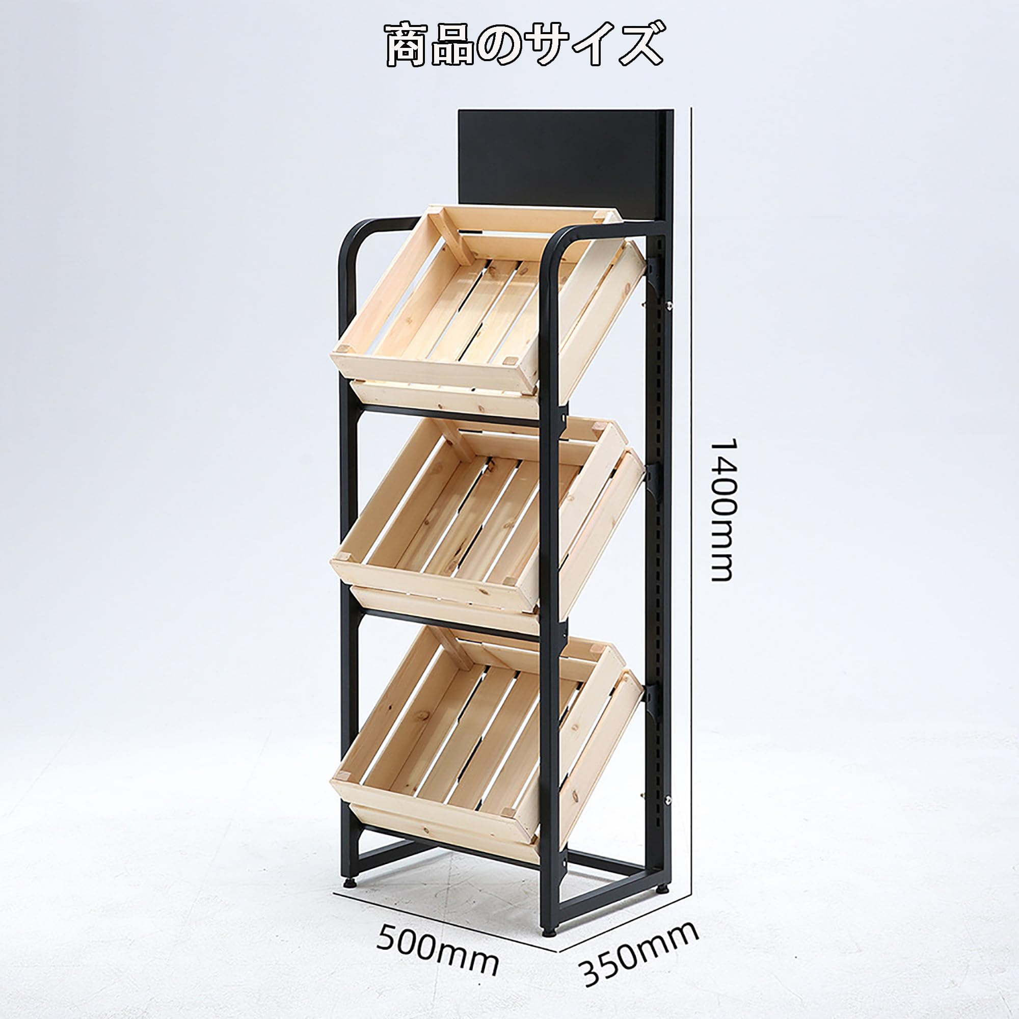 Amazon｜ディスプレイラック 青果 野菜 フルーツ パン販売 陳列台 陳列