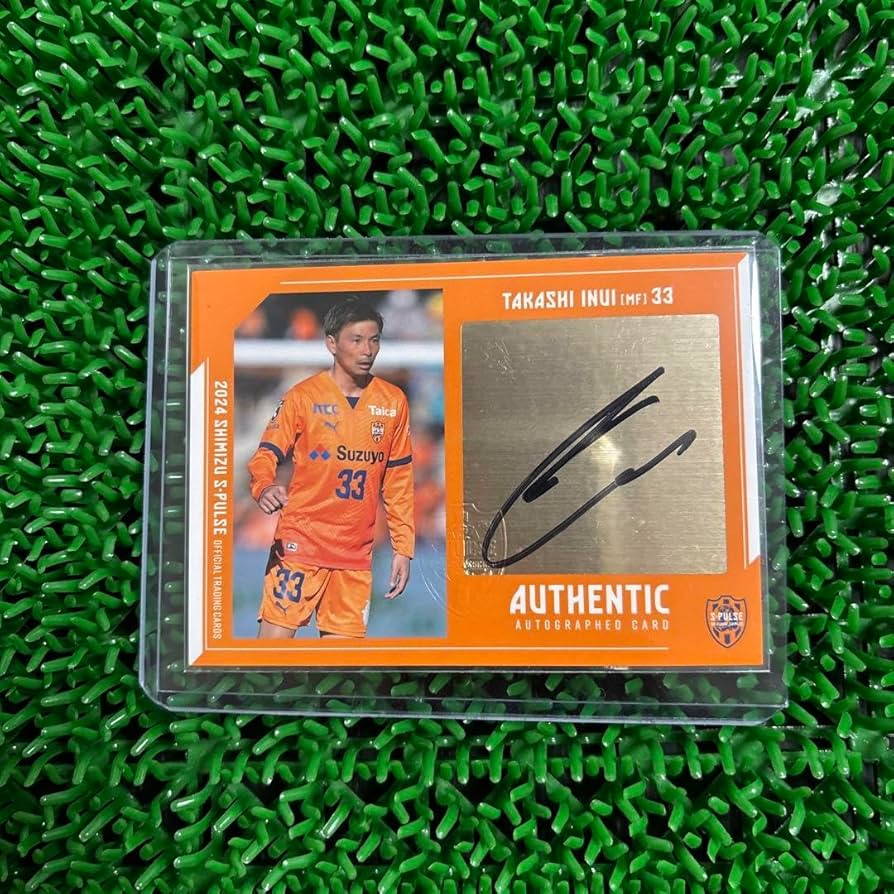 Amazon.co.jp: 清水エスパルス 乾貴士直筆サイン入りカード : おもちゃ