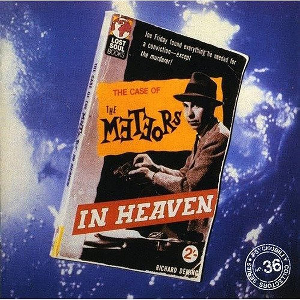 METEORS - In Heaven - Amazon.com Music