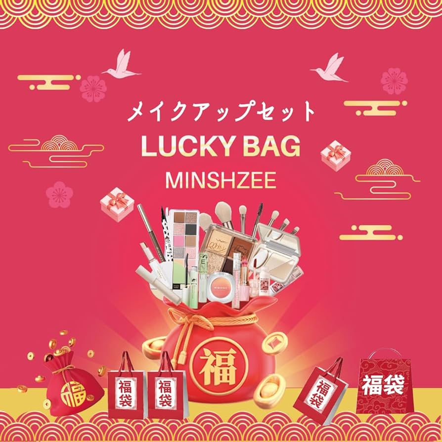 Amazon | MINSHZEE 2026コスメ福袋 化粧品福袋 化粧品アイシャドウ