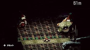 Amazon.co.jp: バロック屋 -Switch : ゲーム