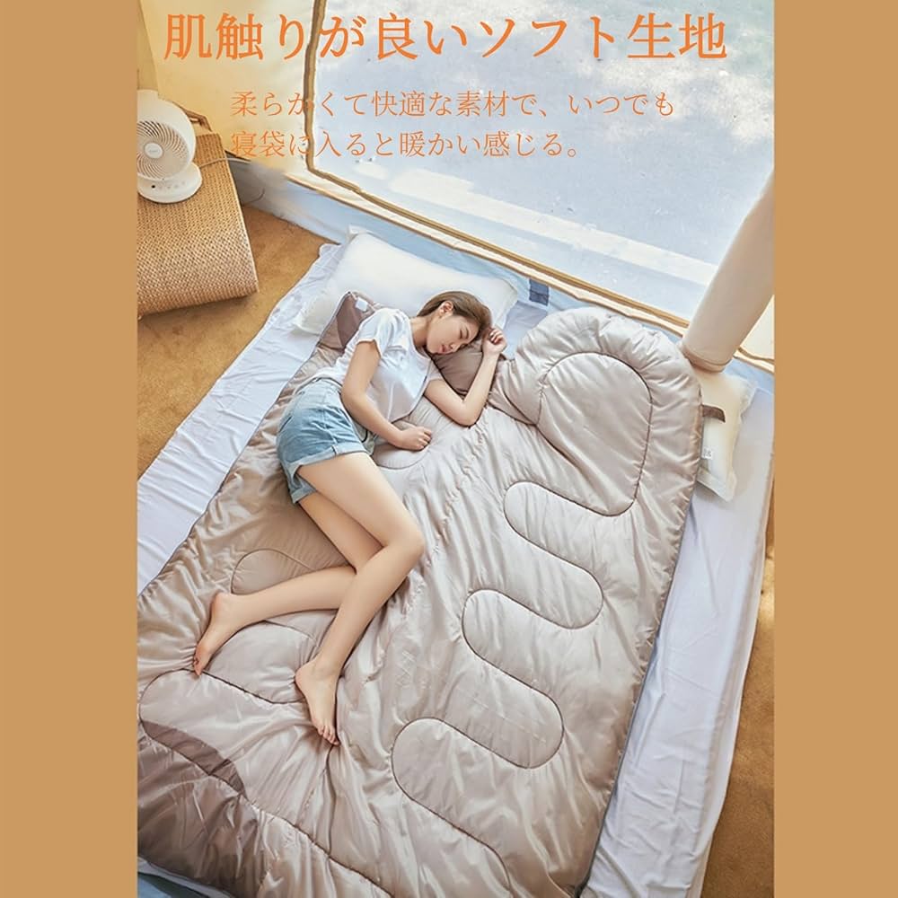 Amazon.co.jp: 寝袋 シュラフ 封筒型 軽量 保温 防水 -15度耐寒 快適