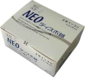 Amazon.co.jp: 【山正】NEO ディスポ鍼 4本パック（4P/240本入り