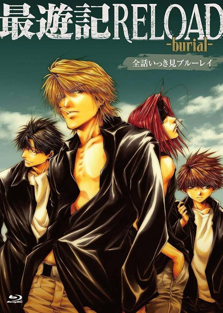 Amazon.co.jp: OVA「最遊記RELOAD -burial-」全話いっき見ブルーレイ