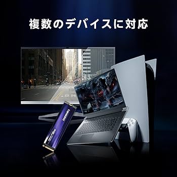 Amazon | fanxiang S880 M.2 SSD 2TB NVMe 2280 最大7450MB/s PCIe