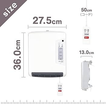 Amazon | ゼピール 人感センサー付脱衣所ヒーターDWC-A1222-WH