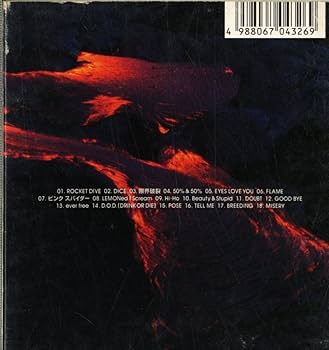 Amazon.co.jp: hide BEST ~PSYCHOMMUNITY~: ミュージック