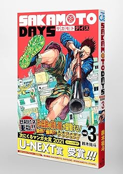 71wSv-UXm0L._AC_UF350,