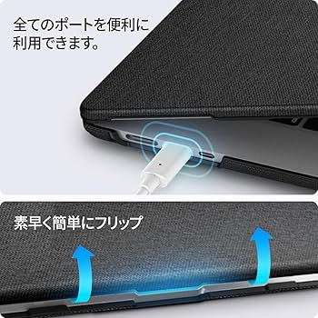 Amazon.co.jp: Spigen MacBook Air 13インチ M5/M4/M3/M2 (2026/2025