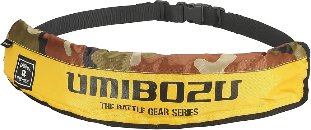 Amazon | Umibozu(ウミボウズ) 手動膨張式 ライフジャケット 救命胴衣