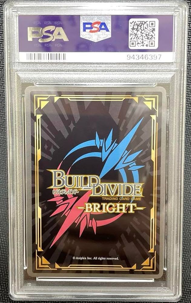 Amazon.co.jp: PSA10 ビルディバイドブライト ぼっちざろっく 山田