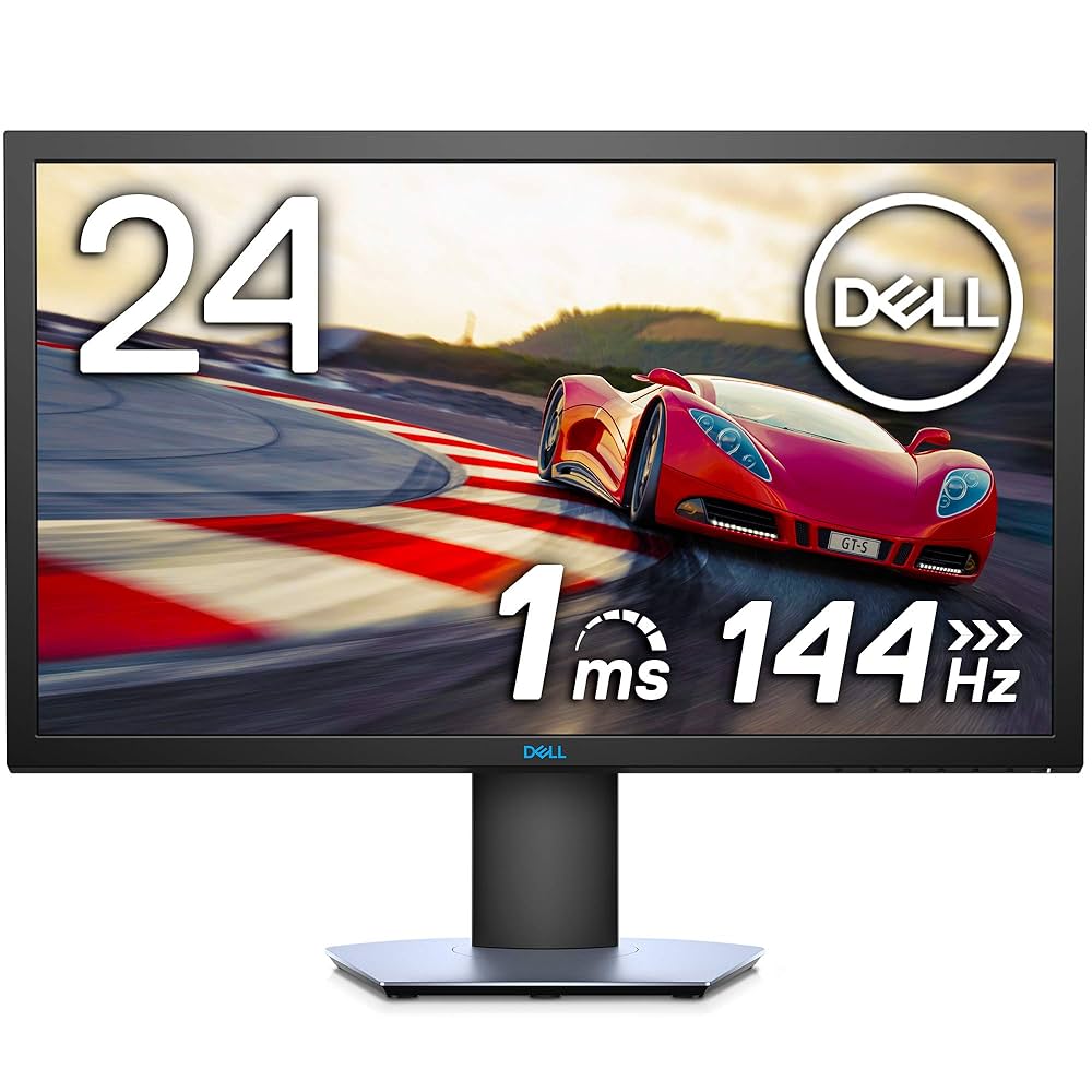 DELL ディスプレイモニター本体 スタンド付き 24 S2419HGF 【公式通販】