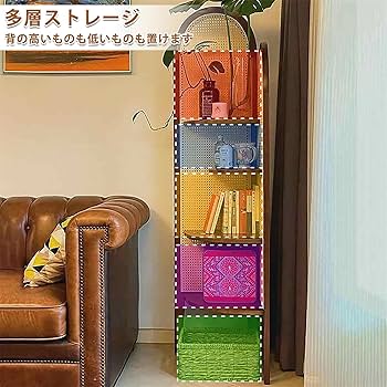 Amazon｜YHXSMAOY コーナーシェルフ 飾り棚 コーナーラック4段