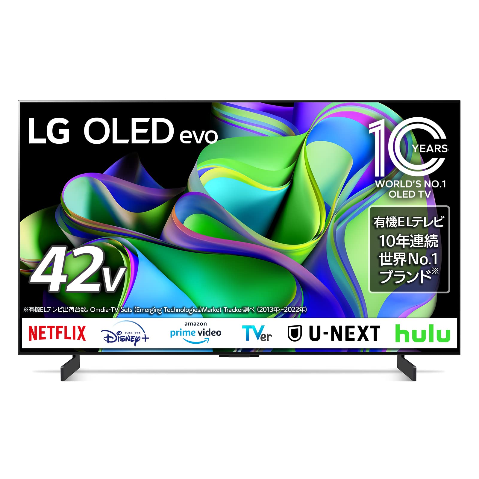 Amazon | LG 有機ELテレビ OLED42C3PJA 42V型 4Kチューナー内蔵
