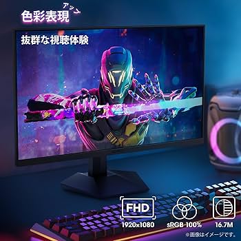 Amazon.co.jp: KOORUI 27インチ モニター pcモニター フルhd 液晶