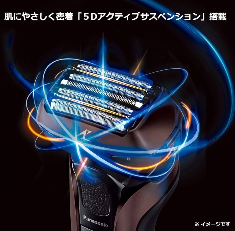 Amazon | パナソニック ラムダッシュ メンズシェーバー 5枚刃 茶 ES